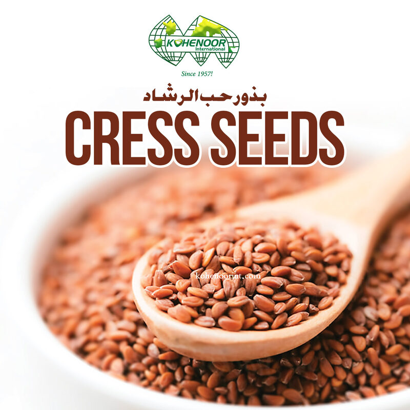 Cress Seeds Halim