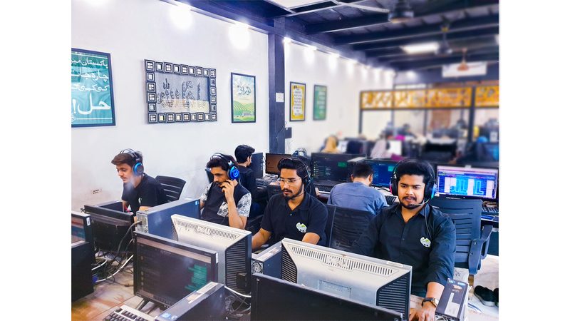 Finance & Trade Operations